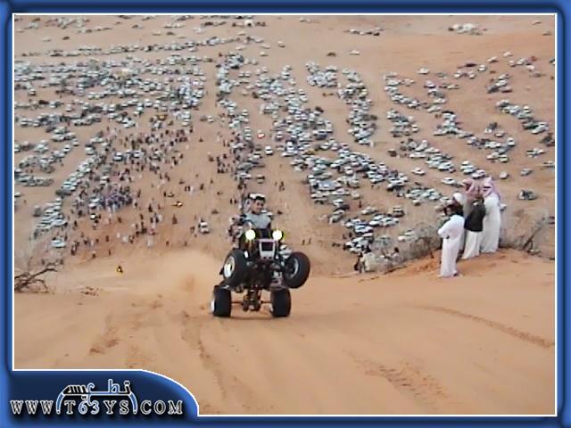 glamis oldsmobile hill