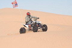 Glamis-1032